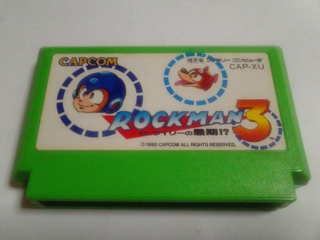 FC/【8本迄送料180円!!】ロックマン3≪匿名らくらく定額便≫【ソフトのみ】★メンテ済み!!★↓ご落札価格↓ < ゲーム本体/ソフト  FC/【8本迄送料180円!!】ロックマン3≪匿名らくらく定額便≫【ソフトのみ】★メンテ済み!!★↓ご落札価格↓  < ゲーム本体/ソフトの