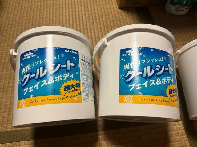 �T���� �R�[���[���� �t�F�C�X�{�f�B�V�[�g 3��  �� ���W���[/�X�|�[�c�� 