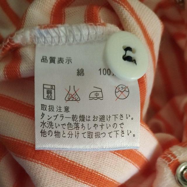 90サイズ 長袖長パンツ ロンパース BABY DOLL び < キッズ/ベビー 90サイズ 長袖長パンツ ロンパース BABY DOLL び < キッズ/ベビーの