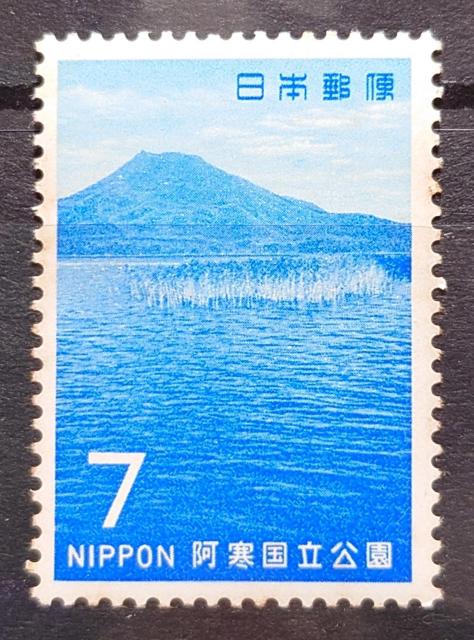 {X {̐؎ gp؎ 2؎ 1969N  Yx z7~   zr[ 