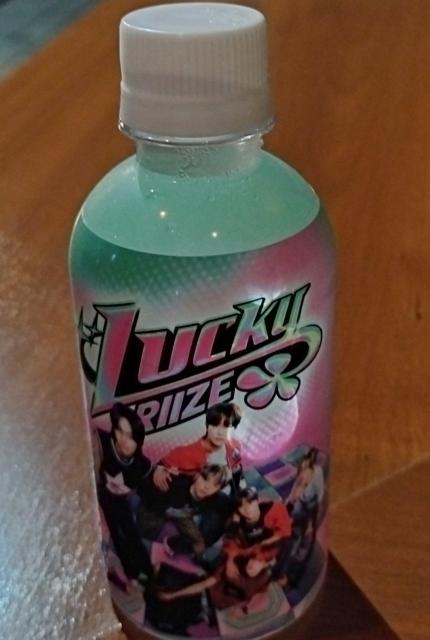 RIIZE LUCKY ミネラルウォーター 非売品 ウォンビン アントン ソヒ  < タレントグッズ  RIIZE LUCKY ミネラルウォーター 非売品 ウォンビン アントン ソヒ  < タレントグッズの
