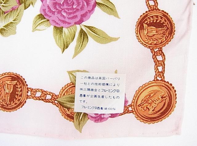 500~X^KiViBurberrys@o[o[@nJ`@ԕi11j