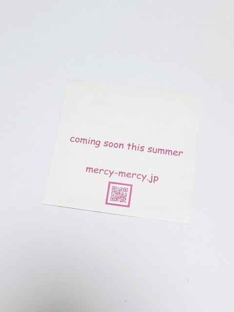 (183) 倖田來未  mercy. ステッカー < タレントグッズ  (183) 倖田來未  mercy. ステッカー < タレントグッズの