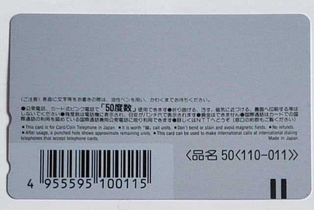 北海道 国営滝野すずらん丘陵公園 < ホビー  北海道 国営滝野すずらん丘陵公園 < ホビーの