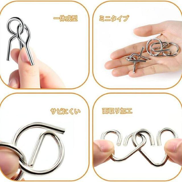 sNewtCHALLENGE METAL PUZZLES/mb̗ցW͂Eg[jOȆ̑ɃIXX<W>  zr[ 