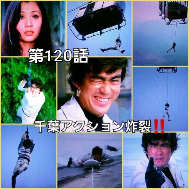 セルDVD☆キイハンターvol.2☆千葉真一.下沢宏之 < CD/DVD/ビデオ セルDVD☆キイハンターvol.2☆千葉真一.下沢宏之 < CD/DVD/ビデオの