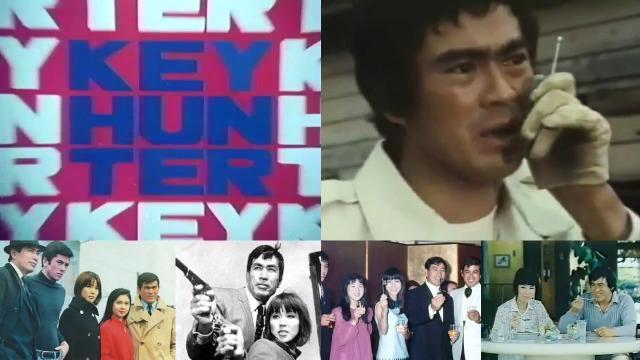 セルDVD☆キイハンターvol.2☆千葉真一.下沢宏之 < CD/DVD/ビデオ セルDVD☆キイハンターvol.2☆千葉真一.下沢宏之 < CD/DVD/ビデオの