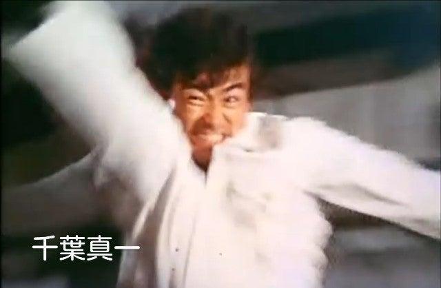 セルDVD☆キイハンターvol.2☆千葉真一.下沢宏之 < CD/DVD/ビデオ セルDVD☆キイハンターvol.2☆千葉真一.下沢宏之 < CD/DVD/ビデオの