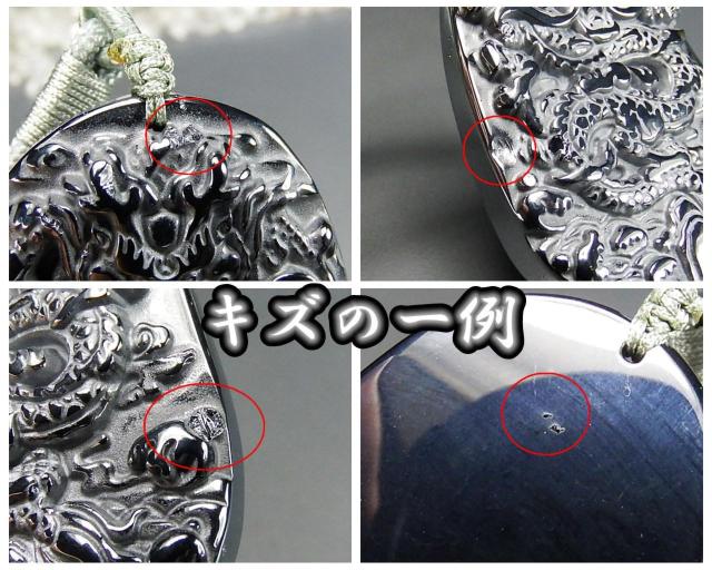 LxewczΕy_glbNX͖_  jANZT[/v 