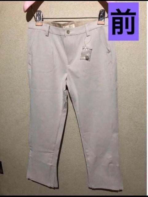 【新品タグ付き】Bonsens ボンサンス 裾プリーツ クロップドパンツ < 女性ファッション  【新品タグ付き】Bonsens ボンサンス 裾プリーツ クロップドパンツ < 女性ファッションの