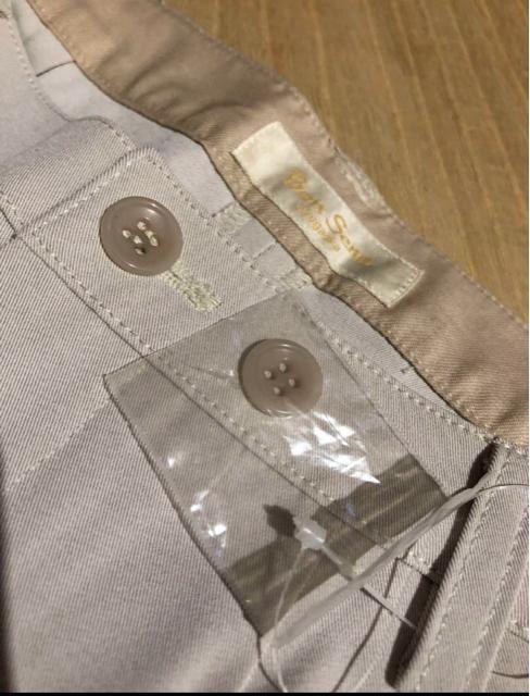 【新品タグ付き】Bonsens ボンサンス 裾プリーツ クロップドパンツ < 女性ファッション  【新品タグ付き】Bonsens ボンサンス 裾プリーツ クロップドパンツ < 女性ファッションの