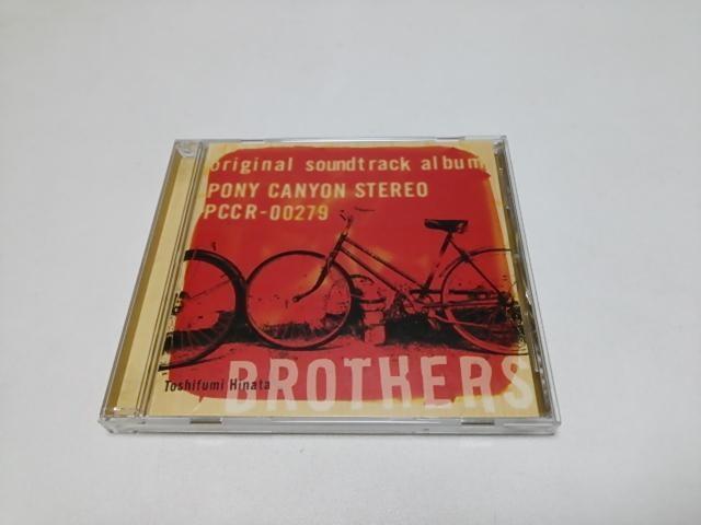 【送無】ブラザーズ★国内盤サントラ(廃盤/美品)日向敏文/KOKIA/Fruri/中居正広/岸谷五郎/木村佳乃 < CD/DVD/ビデオ  【送無】ブラザーズ★国内盤サントラ(廃盤/美品)日向敏文/KOKIA/Fruri/中居正広/岸谷五郎/木村佳乃  < CD/DVD/ビデオの
