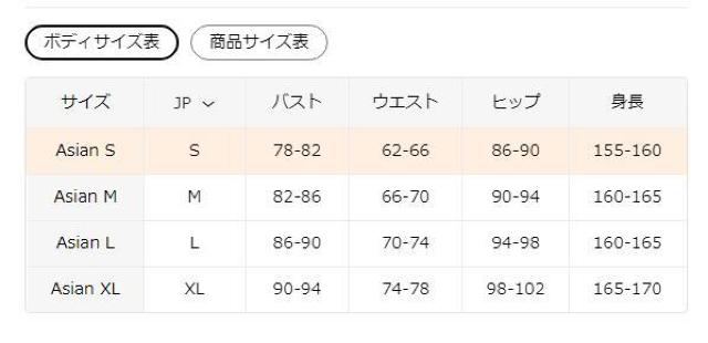 超お買い得2290円★ レディース スリーブレスドレス - カラーブロックストライプ ボディコン ミディ丈 日本サイズM < 女性ファッション  超お買い得2290円★ レディース スリーブレスドレス - カラーブロックストライプ ボディコン ミディ丈 日本サイズM < 女性ファッションの