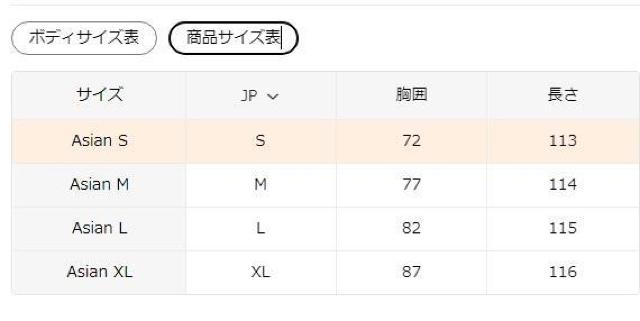 超お買い得2290円★ レディース スリーブレスドレス - カラーブロックストライプ ボディコン ミディ丈 日本サイズM < 女性ファッション  超お買い得2290円★ レディース スリーブレスドレス - カラーブロックストライプ ボディコン ミディ丈 日本サイズM < 女性ファッションの