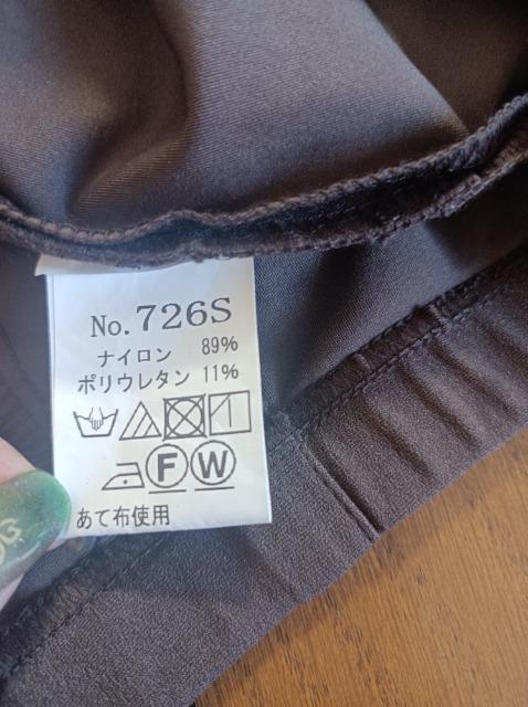 由永縫製★柔らかしっとり全方向伸び伸びパンツ★履き心地抜群★新品同様★送料無料★ < 女性ファッション  由永縫製★柔らかしっとり全方向伸び伸びパンツ★履き心地抜群★新品同様★送料無料★ < 女性ファッションの