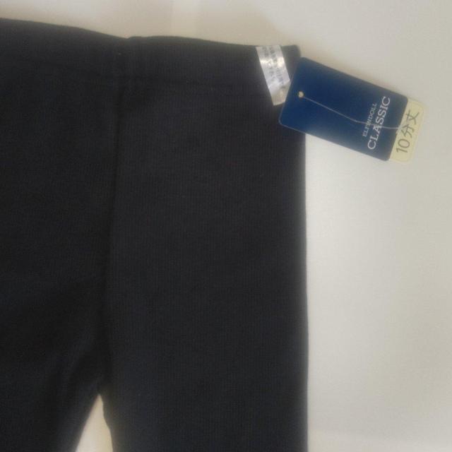 新品タグ付き 黒いリブレギンス 10分丈 サイズ95 送料無料 < キッズ/ベビー  新品タグ付き 黒いリブレギンス 10分丈 サイズ95 送料無料 < キッズ/ベビーの