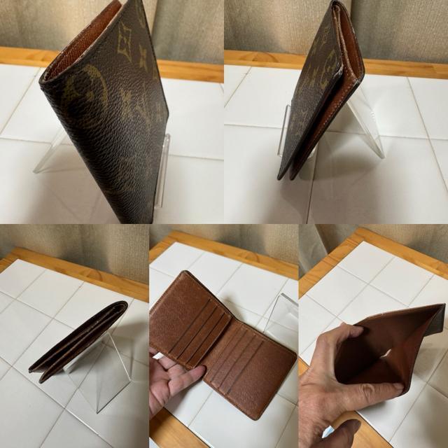 ӂ߂āLOUIS VUITTONmOzEDꁚӒς݁2_܂Ƃߔ聚3500~X^[g