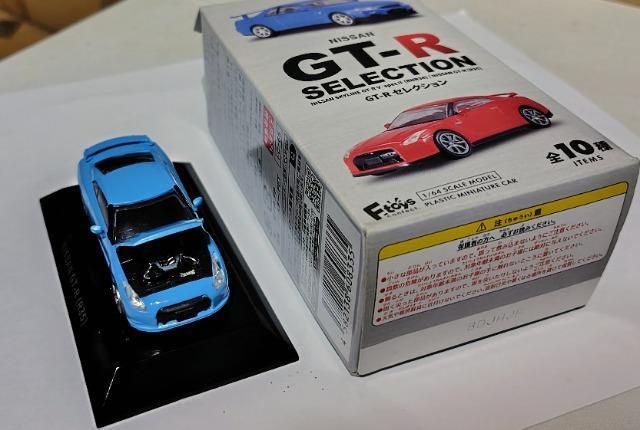 (期間限定)1/64日R35GT-R食玩完成品&フェアレディ6代目後期RZ34型ガチャ完成品 < ホビー  (期間限定)1/64日R35GT-R食玩完成品&フェアレディ6代目後期RZ34型ガチャ完成品 < ホビーの