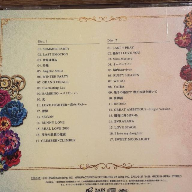 yBREAKERZzBREAKERZ BEST -SINGLEZ-  CD/DVD/rfI 