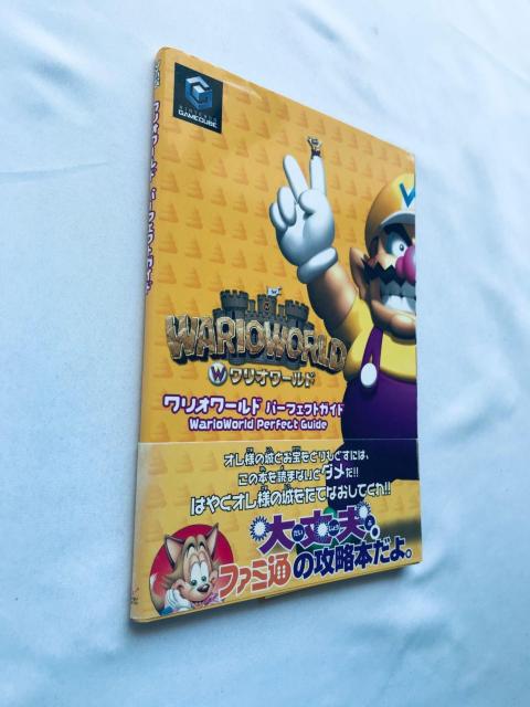 ワリオワールド パーフェクトガイド GC 攻略本 初版 帯 Wario World Perfect Guide Strategy < ゲーム本体/ソフト ワリオワールド パーフェクトガイド GC 攻略本 初版 帯 Wario World Perfect Guide Strategy < ゲーム本体/ソフトの
