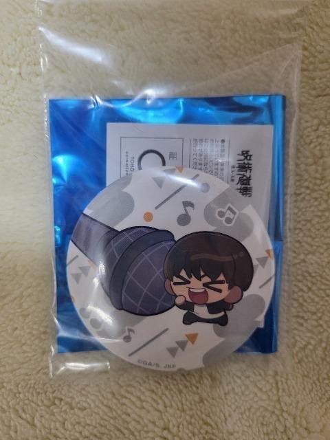 p DY ܂˂˂ ʃobW  Aj/R~bN/LN^[ 