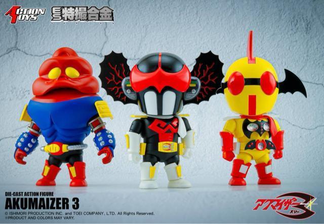 ACTION TOYS ESB AN}CU[3 Akumaizer 3 Ur^ Cr Ku 3̃Zbg B f  zr[ 