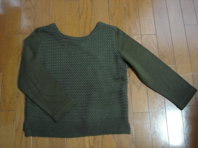★anysis エニィシィス 前後2wayウールデザインニット★着用2・3度!クローゼット整理価格! < ブランド  ★anysis エニィシィス 前後2wayウールデザインニット★着用2・3度!クローゼット整理価格!  < ブランドの