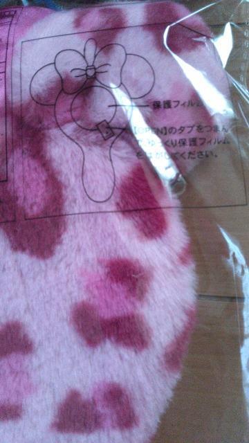 リゾートミニーヒョウ柄ミラー < インテリア/ライフ  リゾートミニーヒョウ柄ミラー < インテリア/ライフの