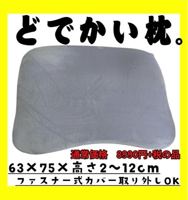 ǂłB63~75~2`12cmᔽJo[Eʏ8990~+ł̕i   CeA/Ct 