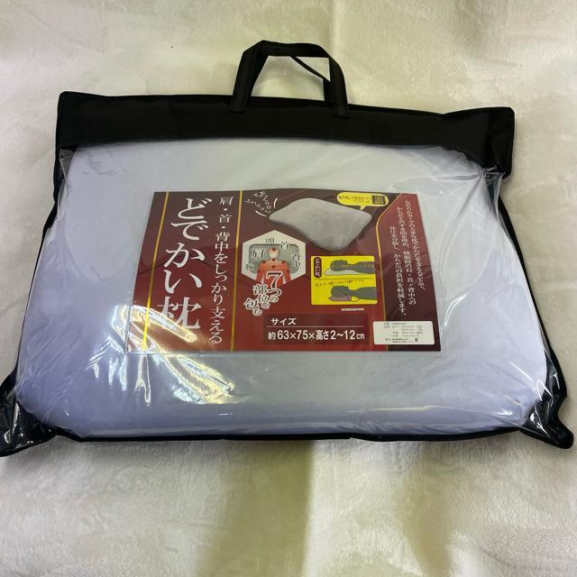 ǂłB63~75~2`12cmᔽJo[Eʏ8990~+ł̕i  CeA/Ct 