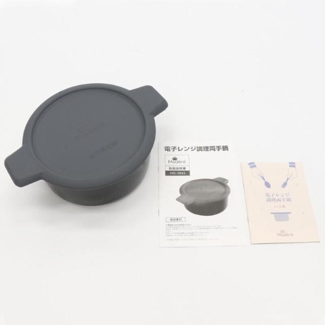 1台6役 電子レンジ専用 調理用手鍋 簡単調理 煮物 汁物 < インテリア/ライフ 1台6役 電子レンジ専用 調理用手鍋 簡単調理 煮物 汁物 < インテリア/ライフの