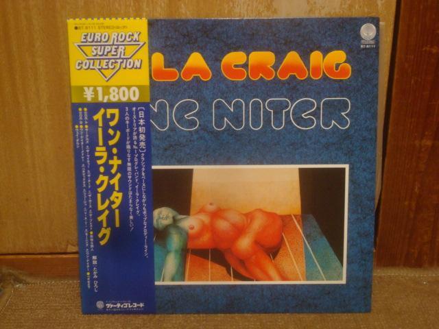 EiC^[iONE NITERj / C[ENCOiEELA CRAIGj ѕtLP   CD/DVD/rfI 