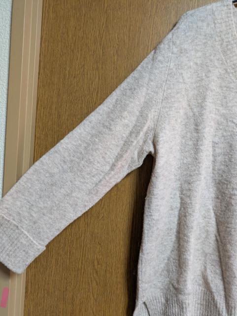 アンタイトル昨季美品ベージュ系アルパカ混Vネックふわもこニット大きいサイズ411号12号LLXLざっくりセーター < ブランド アンタイトル昨季美品ベージュ系アルパカ混Vネックふわもこニット大きいサイズ411号12号LLXLざっくりセーター < ブランドの