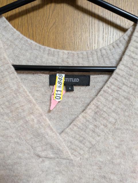 アンタイトル昨季美品ベージュ系アルパカ混Vネックふわもこニット大きいサイズ411号12号LLXLざっくりセーター < ブランド アンタイトル昨季美品ベージュ系アルパカ混Vネックふわもこニット大きいサイズ411号12号LLXLざっくりセーター < ブランドの