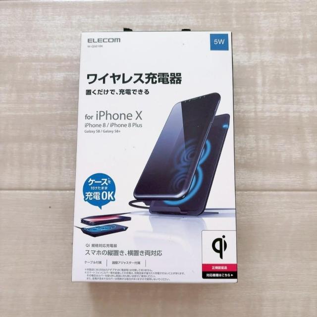 Vi!!QiCX[d/W-QS01BKiPhone艿6,820~*P[ut   Ɠd/AV 