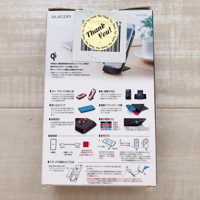 Vi!!QiCX[d/W-QS01BKiPhone艿6,820~*P[ut  Ɠd/AV 