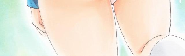 自作イラスト スーパーリアル麻雀 ショウ子 捲れ < アニメ/コミック/キャラクター 自作イラスト スーパーリアル麻雀 ショウ子 捲れ < アニメ/コミック/キャラクターの