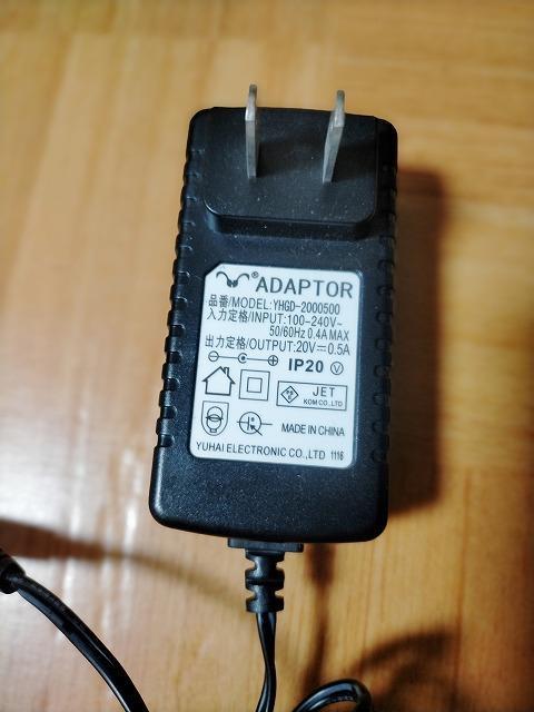 ★ACアダプター YHGD-2000500 中古品 < 家電/AV ★ACアダプター YHGD-2000500 中古品 < 家電/AVの
