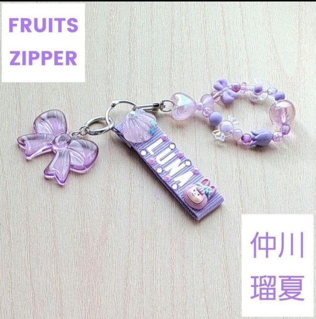 FRUITS ZIPPER ����ډā@�L�[�z���_�[�@�p�[�v��  �� �^�����g�O�b�Y�� 