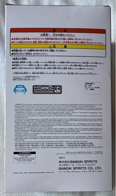 �����p���}�� �W�I���}�t�B�M���A �T�C�^�} �� �A�j��/�R�~�b�N/�L�����N�^�[�� 