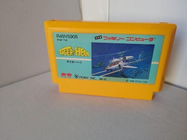 FC �^�C�K�[�w�� ���E���������� �J�Z�b�g�̂� ���Õi  �� �Q�[���{��/�\�t�g�� 