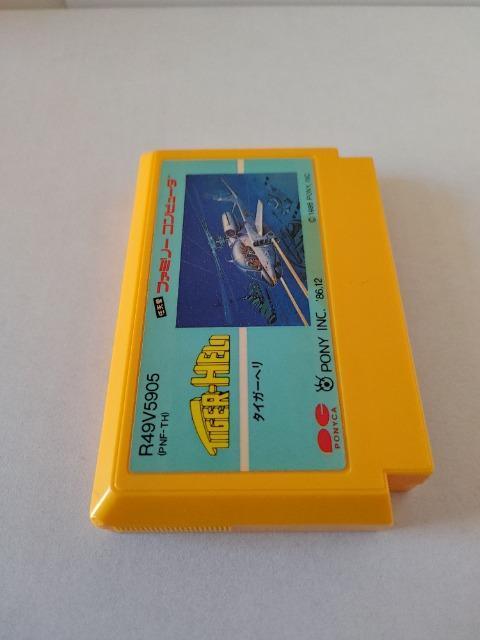 FC �^�C�K�[�w�� ���E���������� �J�Z�b�g�̂� ���Õi �� �Q�[���{��/�\�t�g�� 