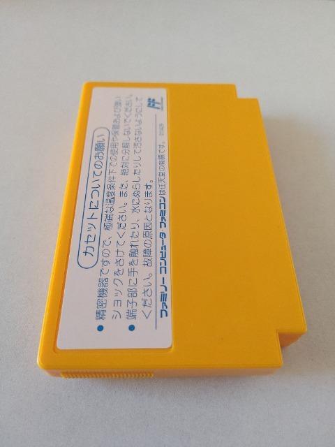 FC �^�C�K�[�w�� ���E���������� �J�Z�b�g�̂� ���Õi �� �Q�[���{��/�\�t�g�� 