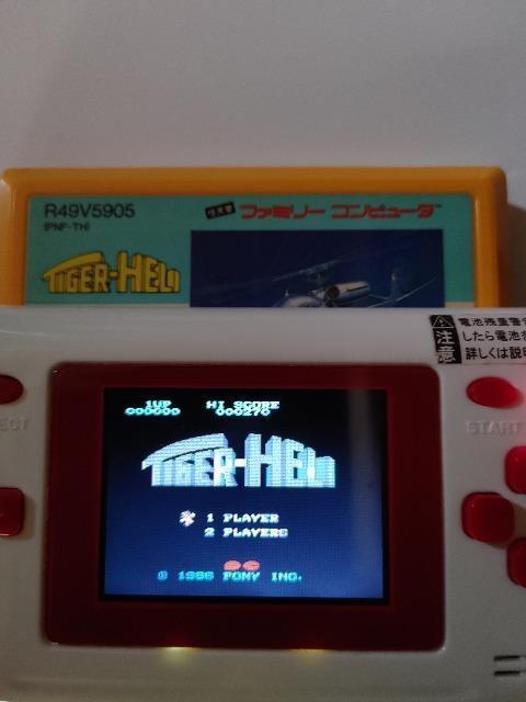 FC �^�C�K�[�w�� ���E���������� �J�Z�b�g�̂� ���Õi �� �Q�[���{��/�\�t�g�� 