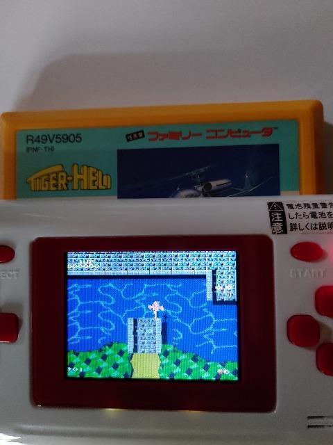 FC �^�C�K�[�w�� ���E���������� �J�Z�b�g�̂� ���Õi �� �Q�[���{��/�\�t�g�� 