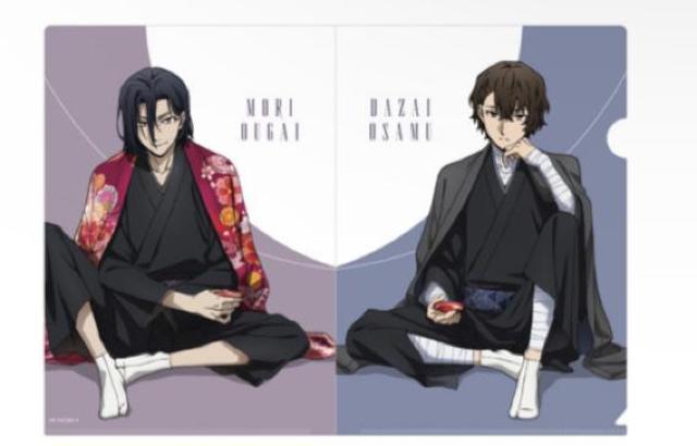 文豪ストレイドッグス AGF クリアファイル 太宰・森 < アニメ/コミック/キャラクター 文豪ストレイドッグス AGF クリアファイル 太宰・森 < アニメ/コミック/キャラクターの