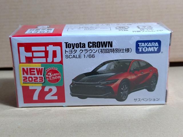 �yNo.72�z�g���^ �N���E�� ������ʎd�l  �� �z�r�[�� 