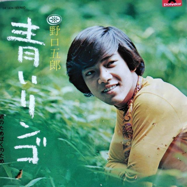 ����ܘY�@�V���O�����R�[�h�@�������S  �� CD/DVD/�r�f�I�� 