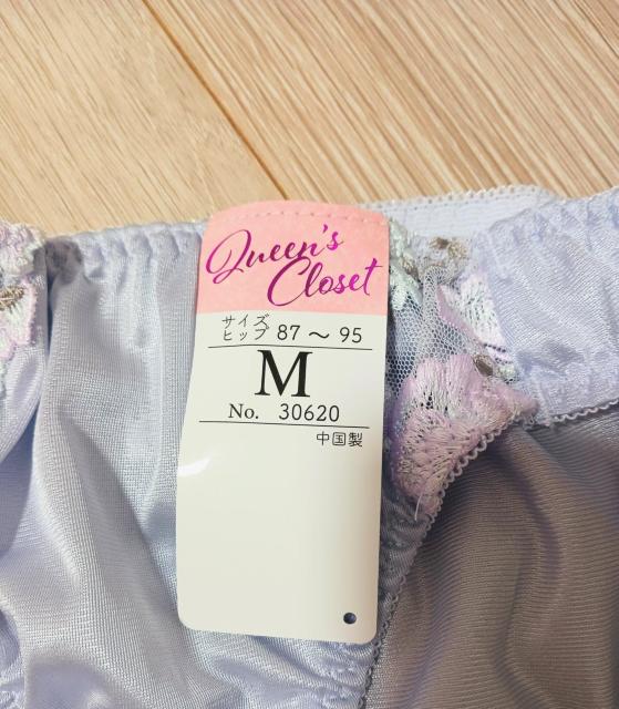 衣類 < 女性ファッション 衣類 < 女性ファッションの