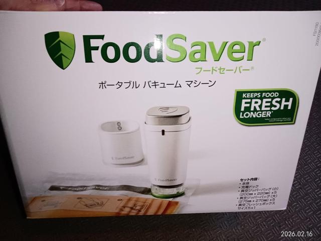 FoodSaver �|�[�^�u�� �o�L���[�� �}�V�[�� FS1190 �^��p�b�N��Z�b�g ���g�p �� �Ɠd/AV�� 